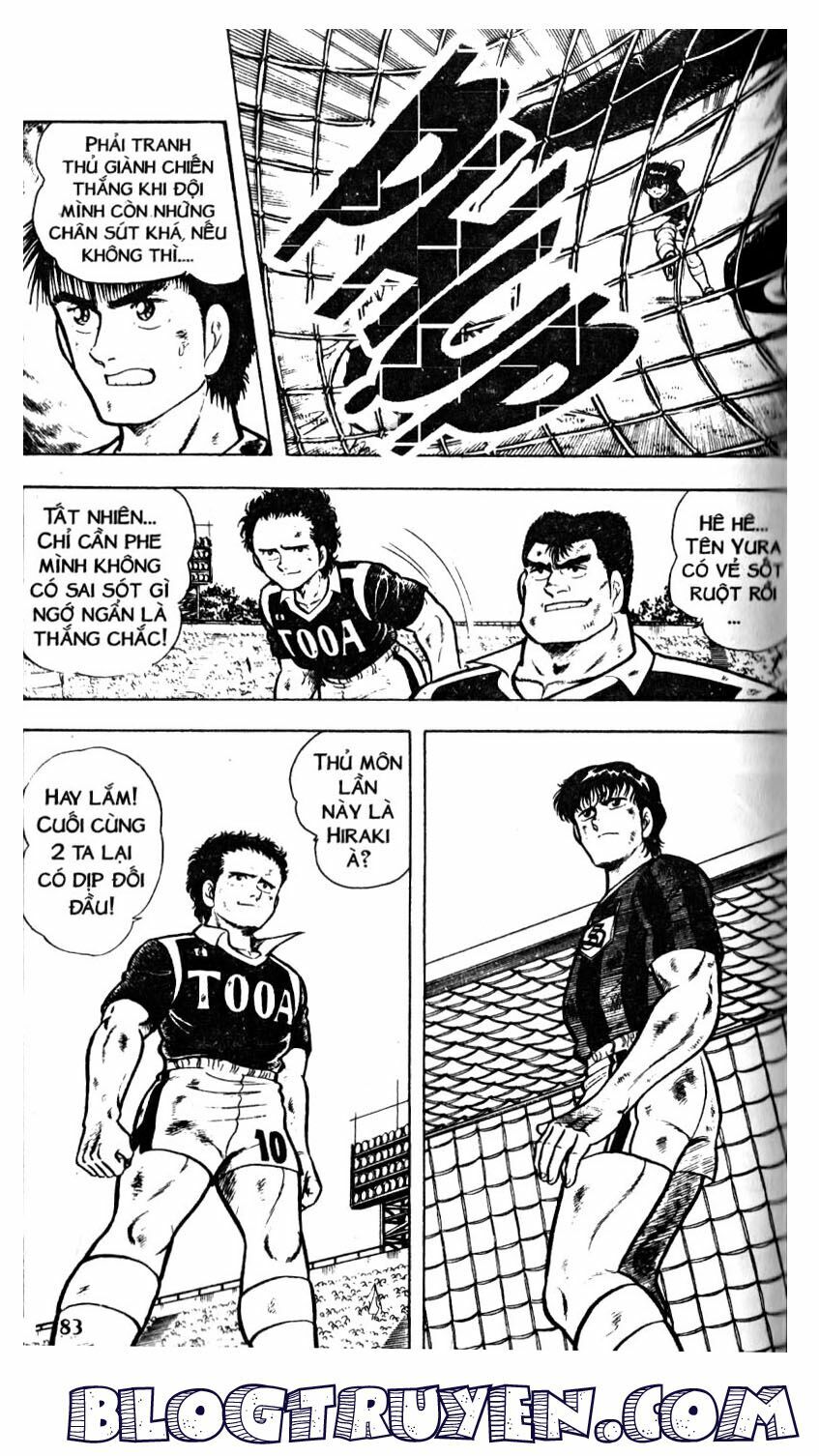 Kattobi Itto - Đường Dẫn Đến Khung Thành Bộ 1: Chapter 21