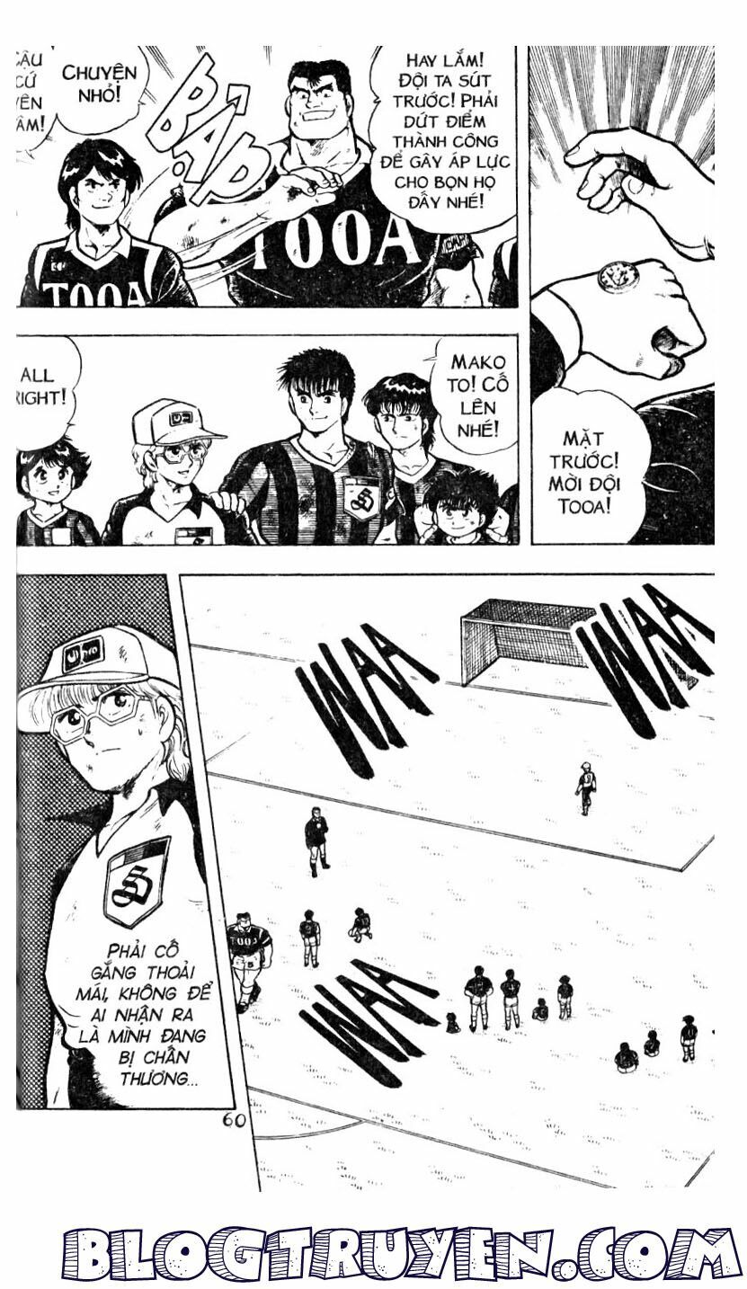 Kattobi Itto - Đường Dẫn Đến Khung Thành Bộ 1: Chapter 21