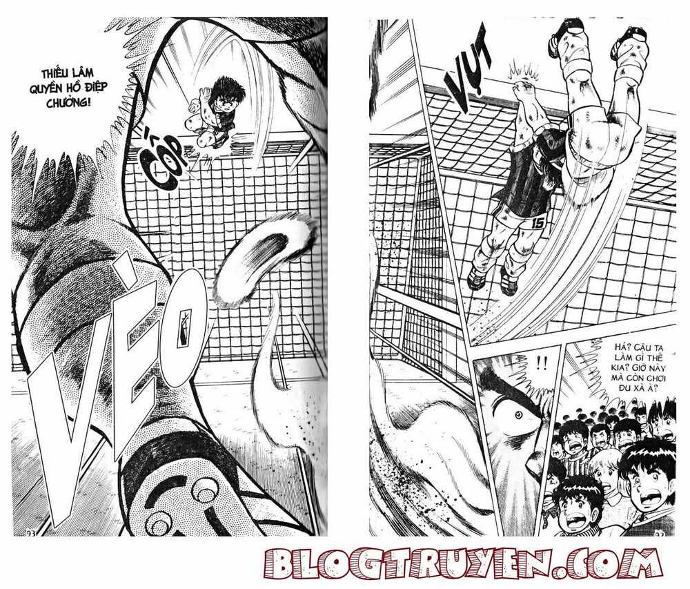 Kattobi Itto - Đường Dẫn Đến Khung Thành Bộ 1: Chapter 21