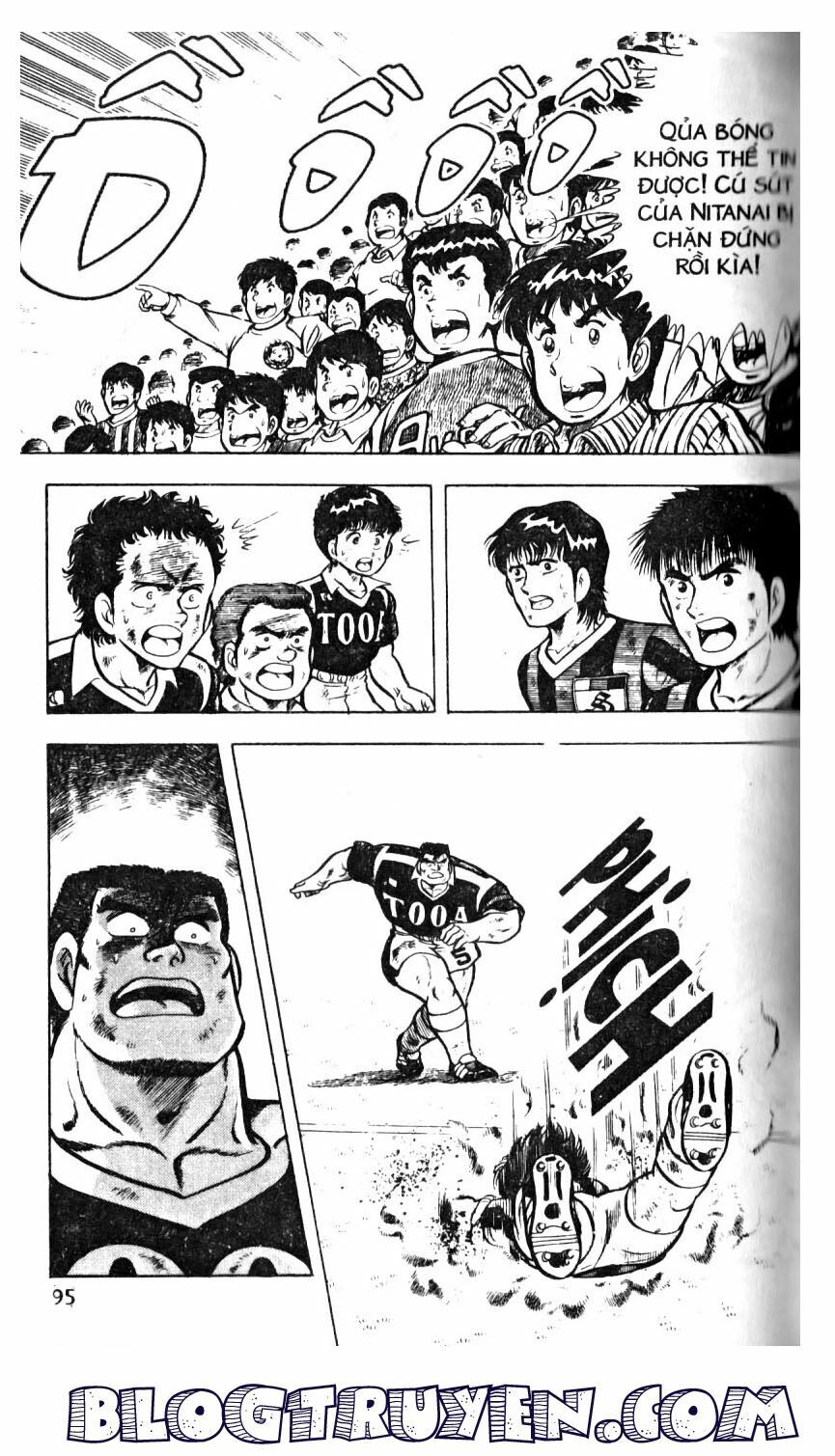 Kattobi Itto - Đường Dẫn Đến Khung Thành Bộ 1: Chapter 21