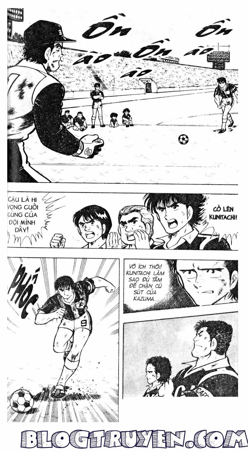 Kattobi Itto - Đường Dẫn Đến Khung Thành Bộ 1: Chapter 21