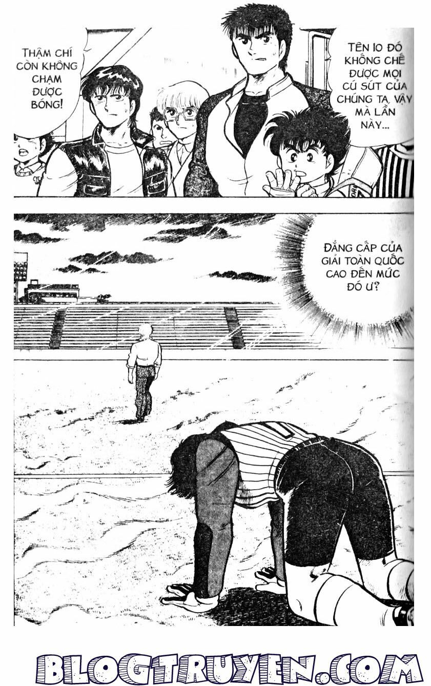 Kattobi Itto - Đường Dẫn Đến Khung Thành Bộ 1: Chapter 21