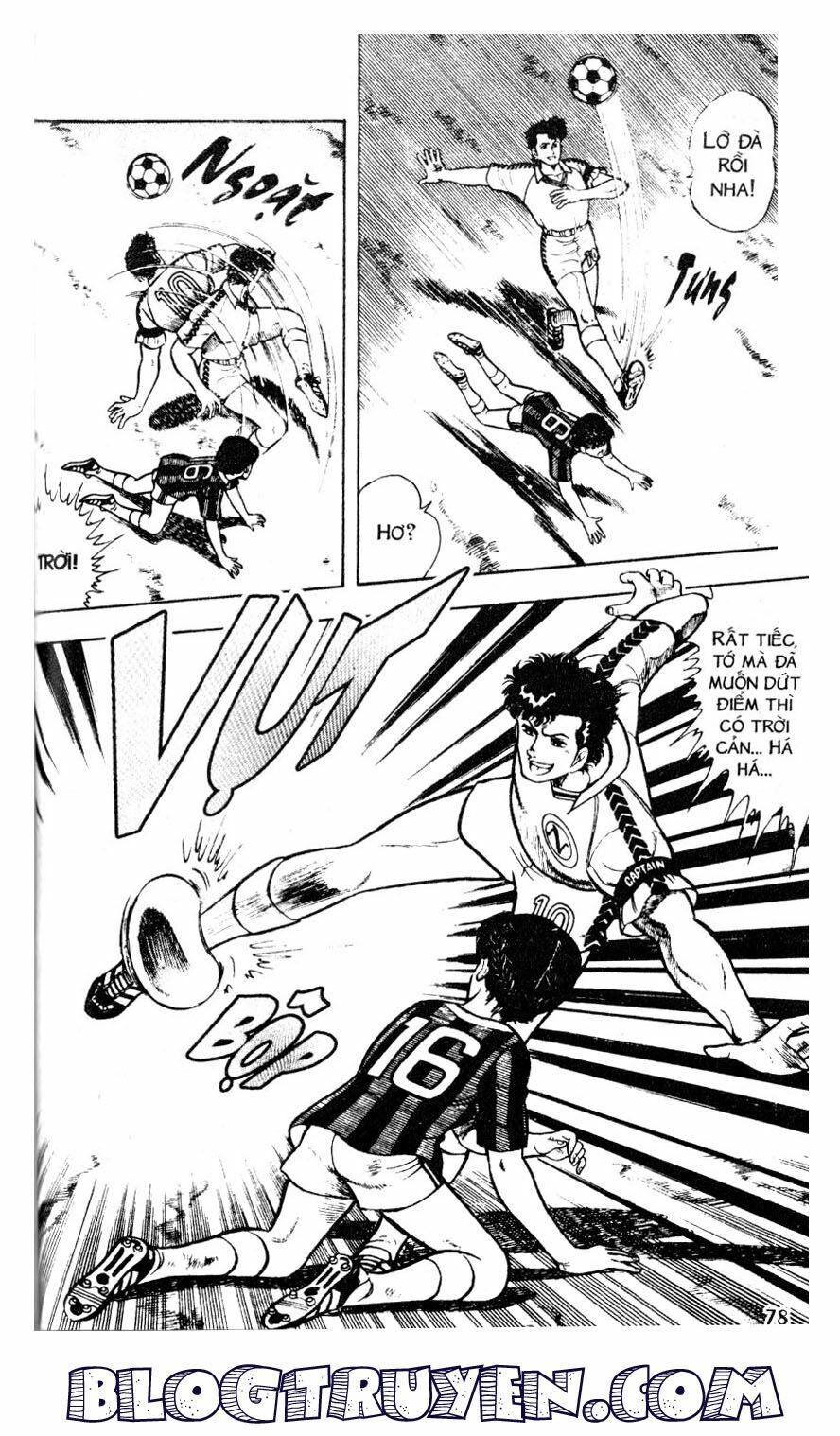 Kattobi Itto - Đường Dẫn Đến Khung Thành Bộ 1: Chapter 24