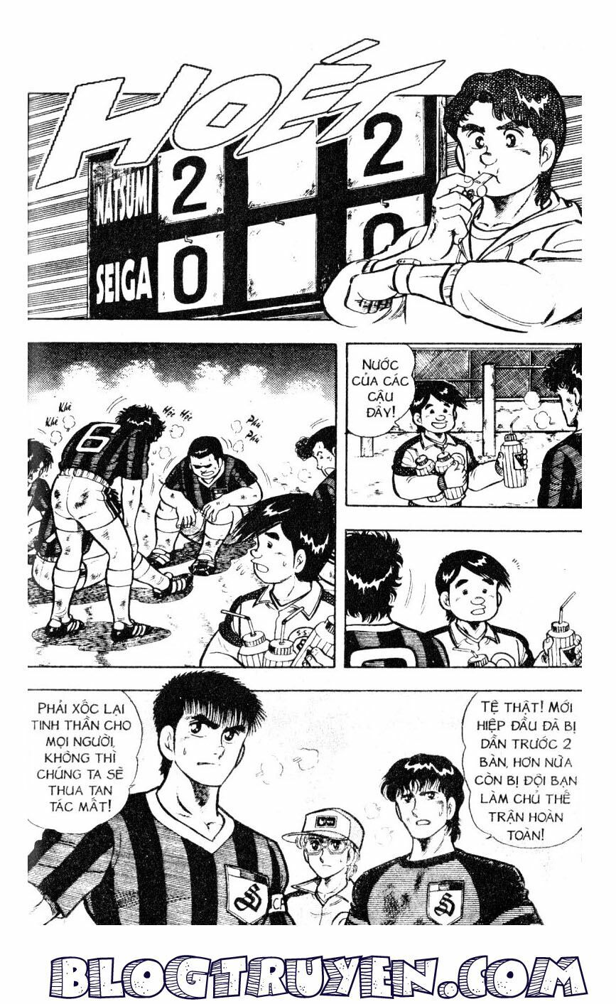Kattobi Itto - Đường Dẫn Đến Khung Thành Bộ 1: Chapter 24