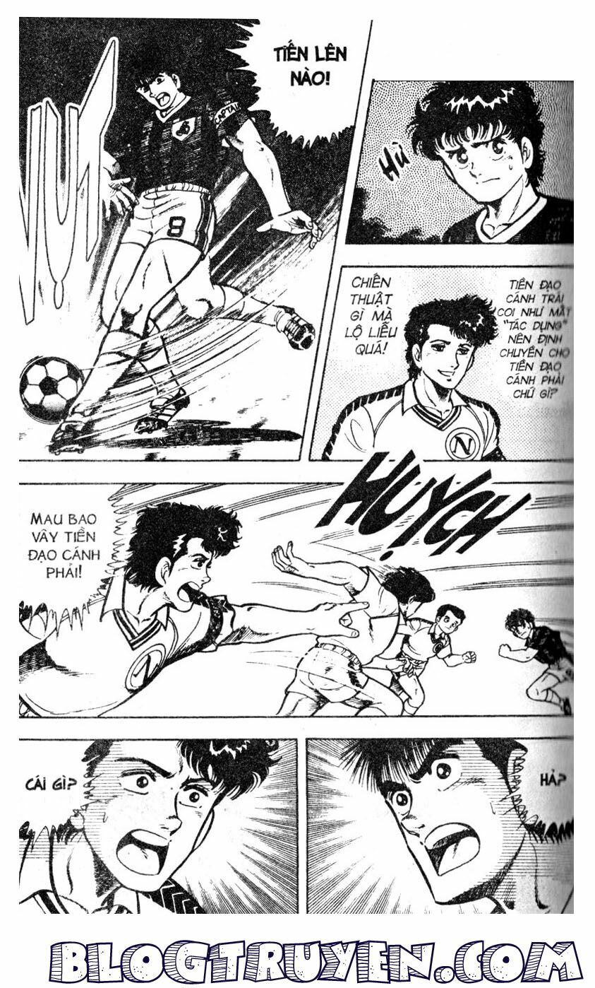 Kattobi Itto - Đường Dẫn Đến Khung Thành Bộ 1: Chapter 24