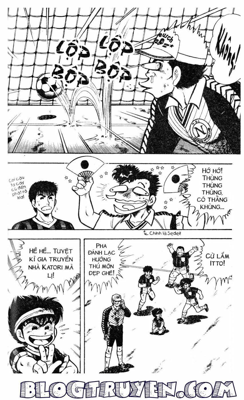 Kattobi Itto - Đường Dẫn Đến Khung Thành Bộ 1: Chapter 24