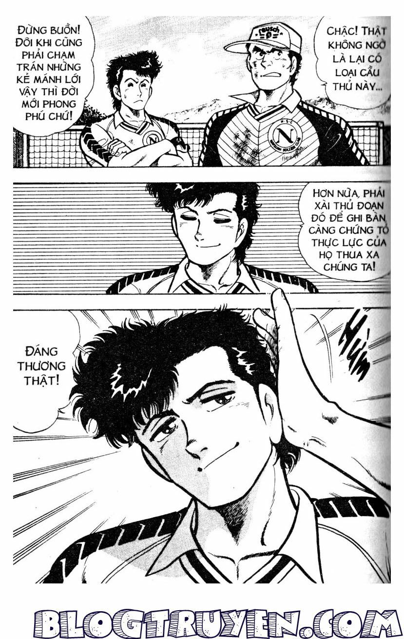 Kattobi Itto - Đường Dẫn Đến Khung Thành Bộ 1: Chapter 24