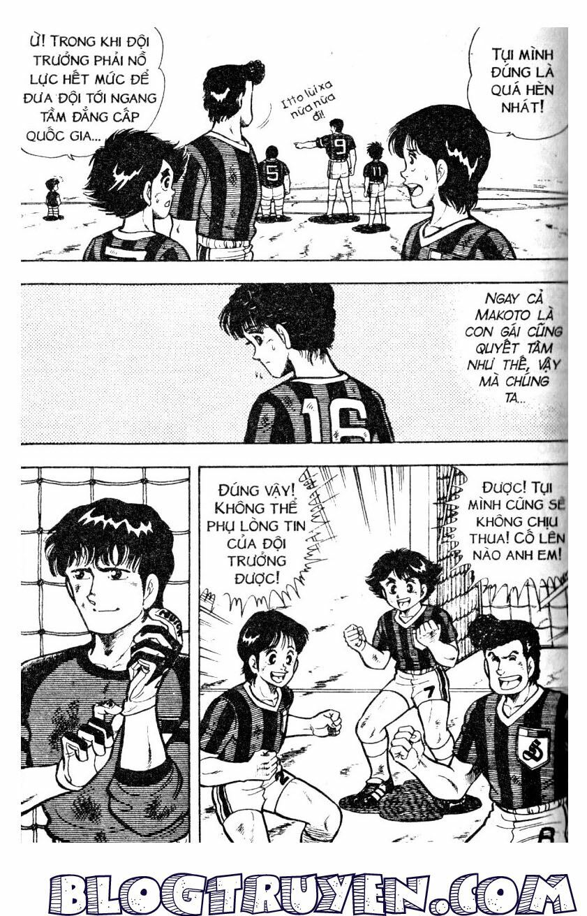Kattobi Itto - Đường Dẫn Đến Khung Thành Bộ 1: Chapter 24