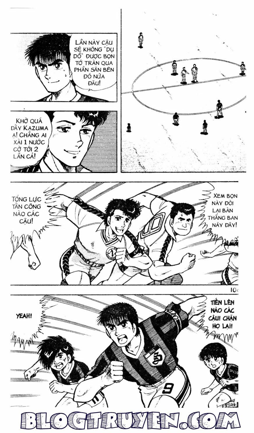Kattobi Itto - Đường Dẫn Đến Khung Thành Bộ 1: Chapter 24