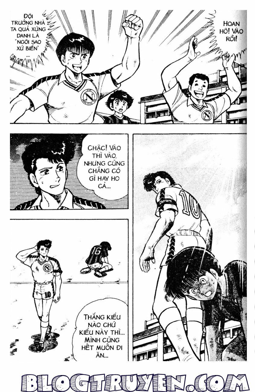 Kattobi Itto - Đường Dẫn Đến Khung Thành Bộ 1: Chapter 24