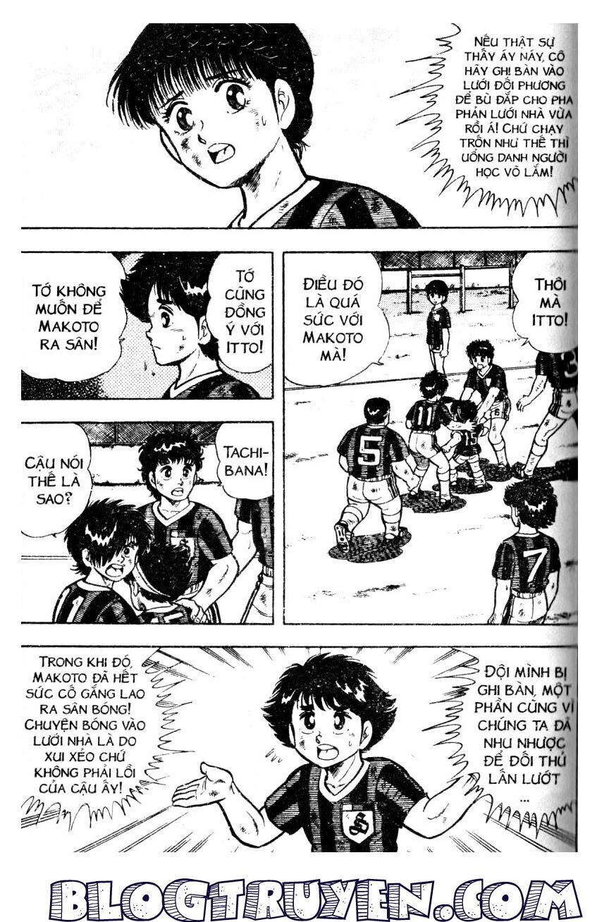 Kattobi Itto - Đường Dẫn Đến Khung Thành Bộ 1: Chapter 24