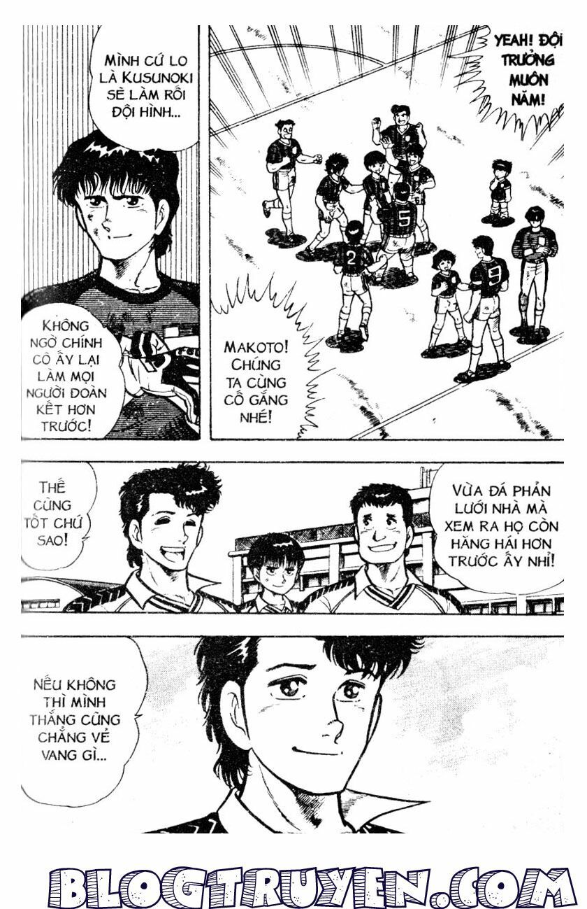 Kattobi Itto - Đường Dẫn Đến Khung Thành Bộ 1: Chapter 24