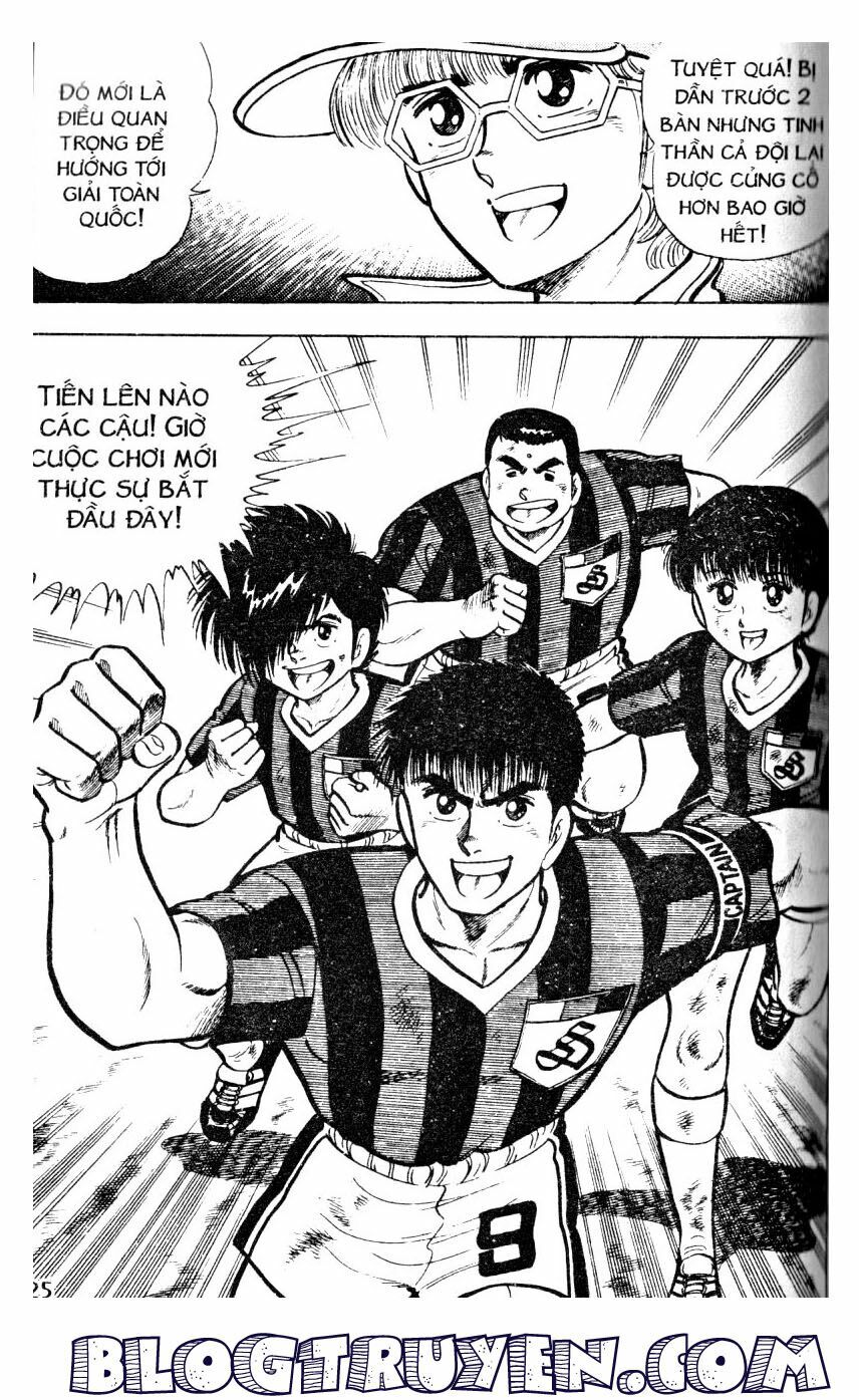 Kattobi Itto - Đường Dẫn Đến Khung Thành Bộ 1: Chapter 24