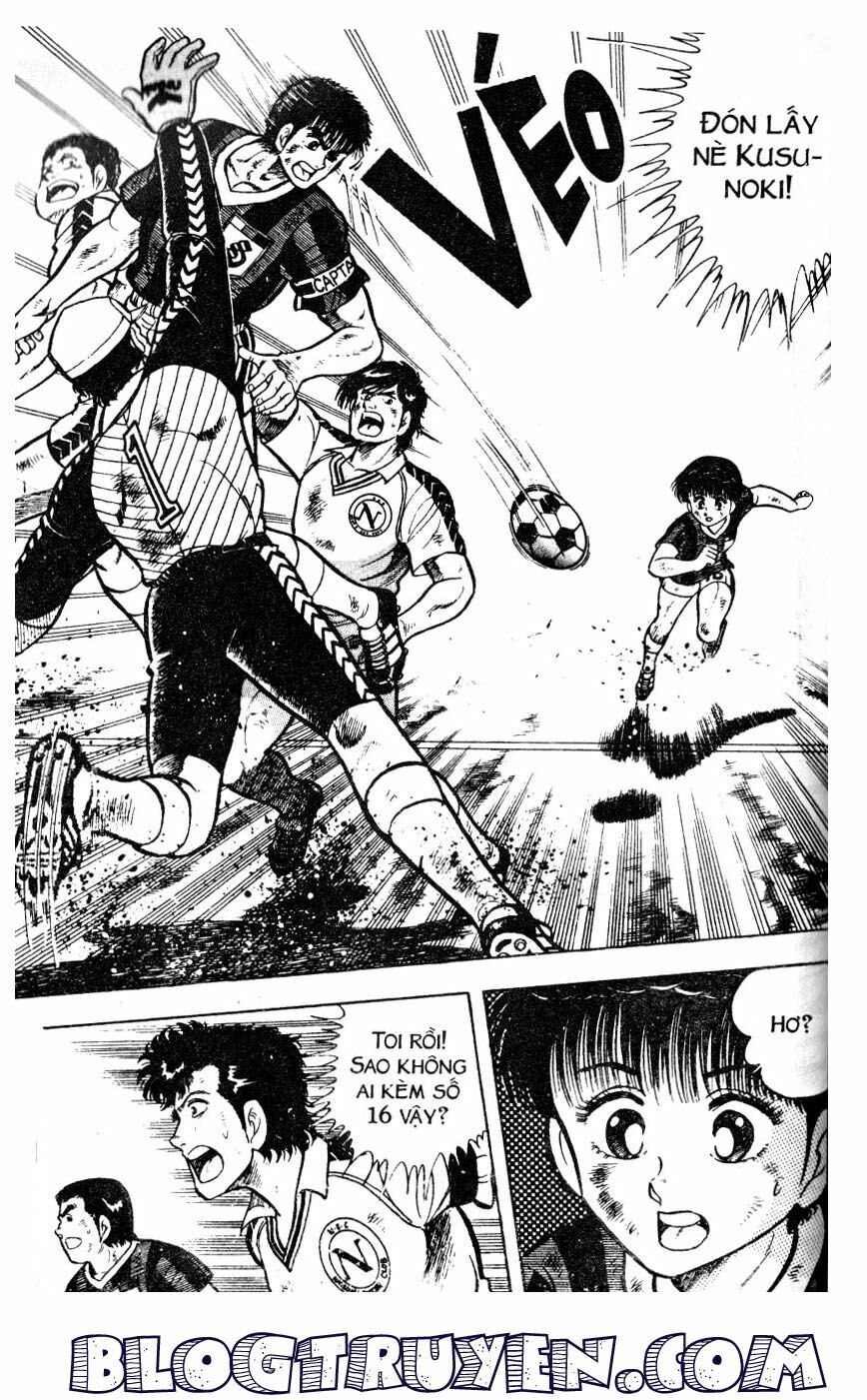 Kattobi Itto - Đường Dẫn Đến Khung Thành Bộ 1: Chapter 25