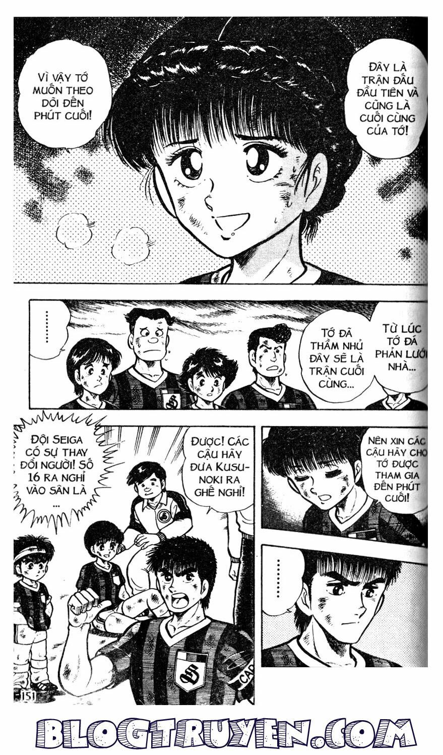 Kattobi Itto - Đường Dẫn Đến Khung Thành Bộ 1: Chapter 25
