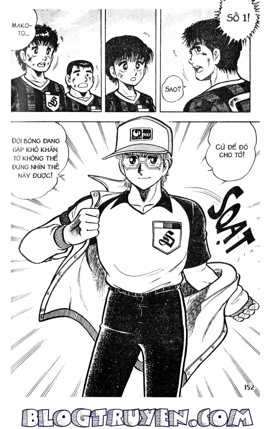 Kattobi Itto - Đường Dẫn Đến Khung Thành Bộ 1: Chapter 25