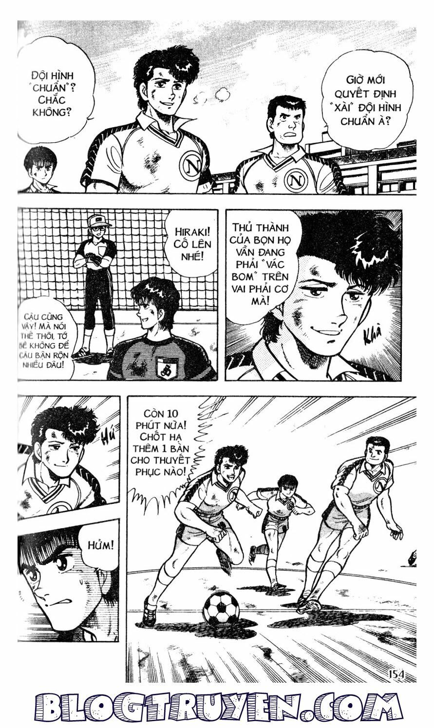 Kattobi Itto - Đường Dẫn Đến Khung Thành Bộ 1: Chapter 25
