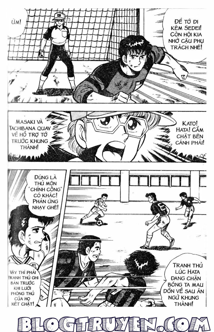 Kattobi Itto - Đường Dẫn Đến Khung Thành Bộ 1: Chapter 25