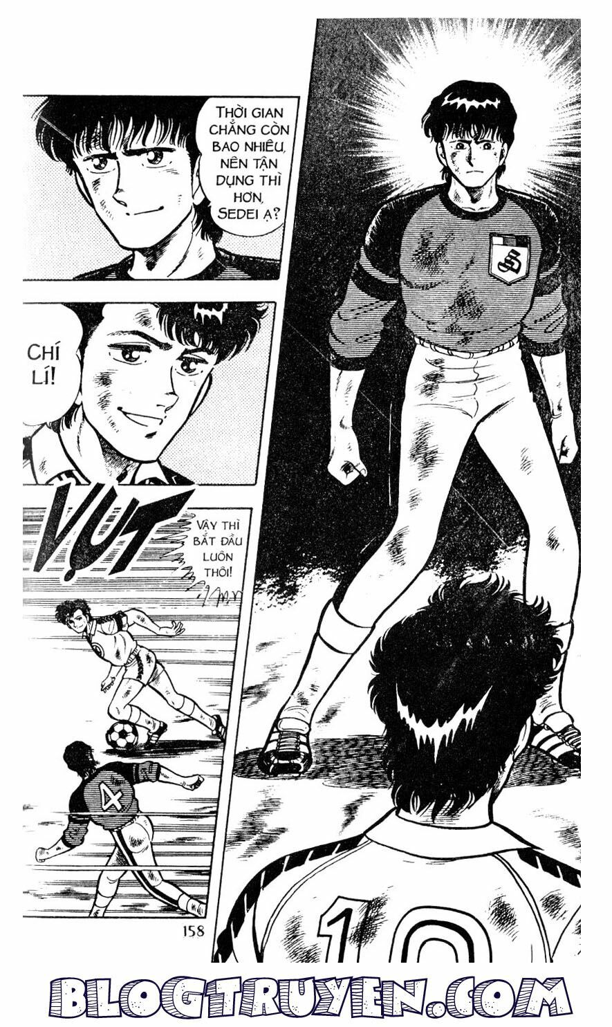 Kattobi Itto - Đường Dẫn Đến Khung Thành Bộ 1: Chapter 25