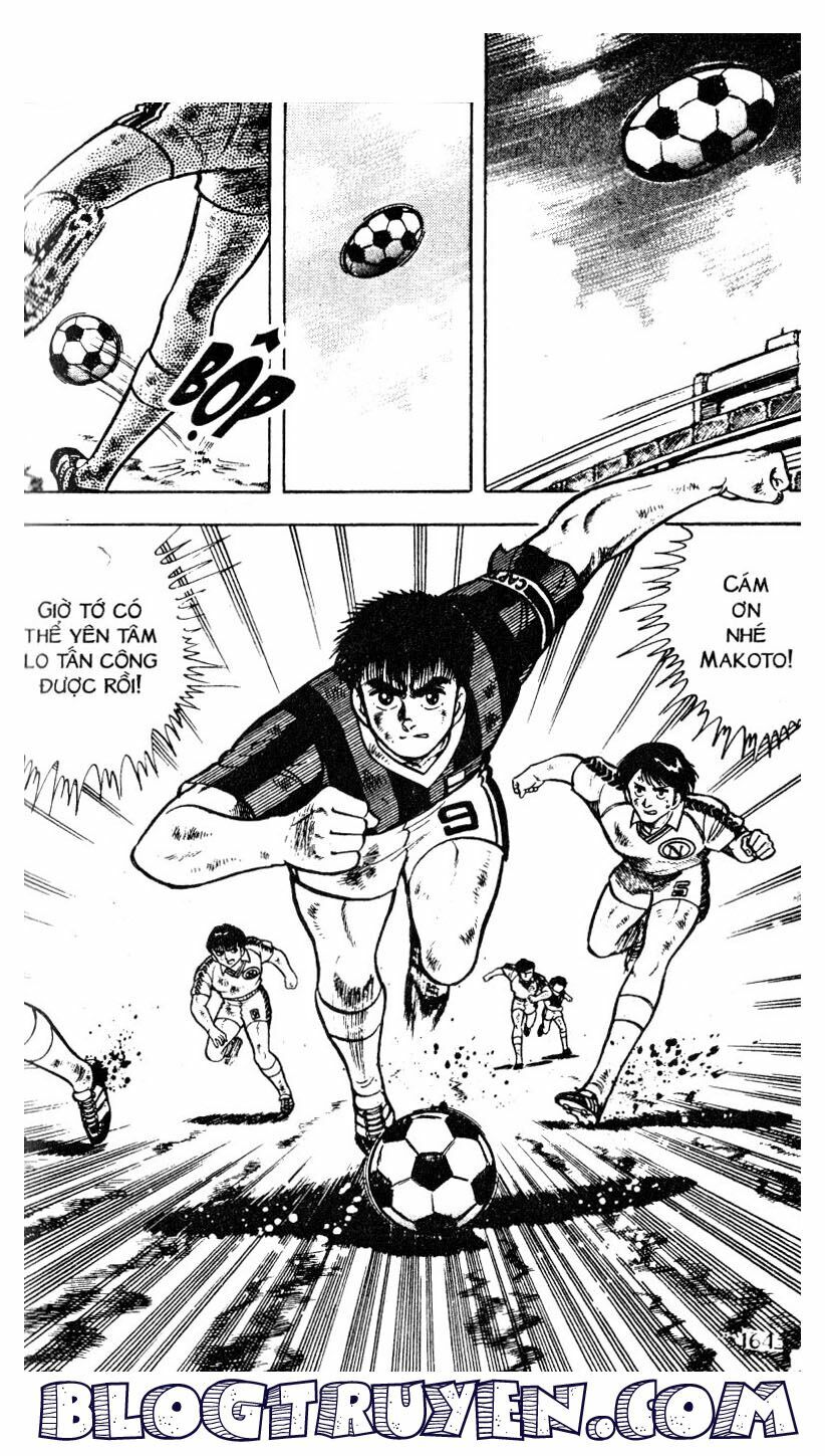 Kattobi Itto - Đường Dẫn Đến Khung Thành Bộ 1: Chapter 25