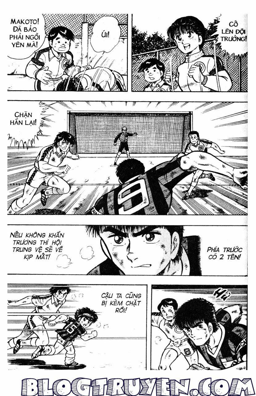 Kattobi Itto - Đường Dẫn Đến Khung Thành Bộ 1: Chapter 25