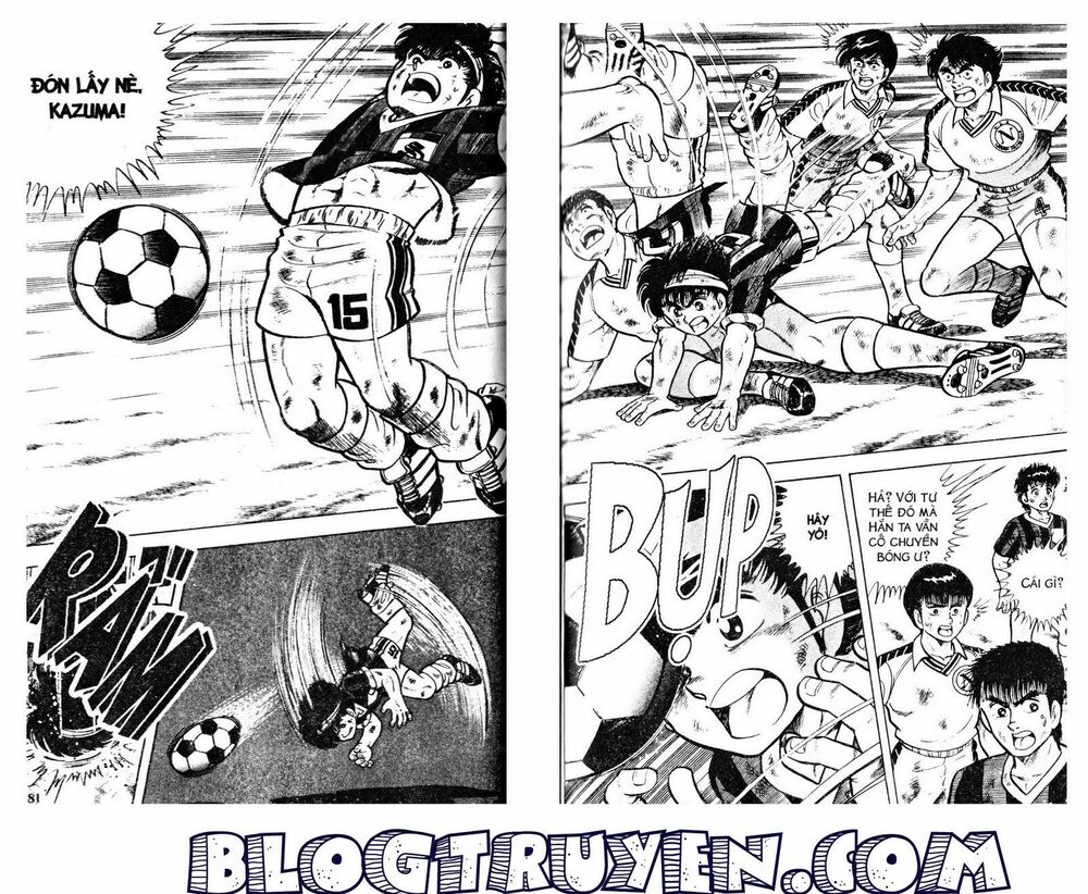 Kattobi Itto - Đường Dẫn Đến Khung Thành Bộ 1: Chapter 25