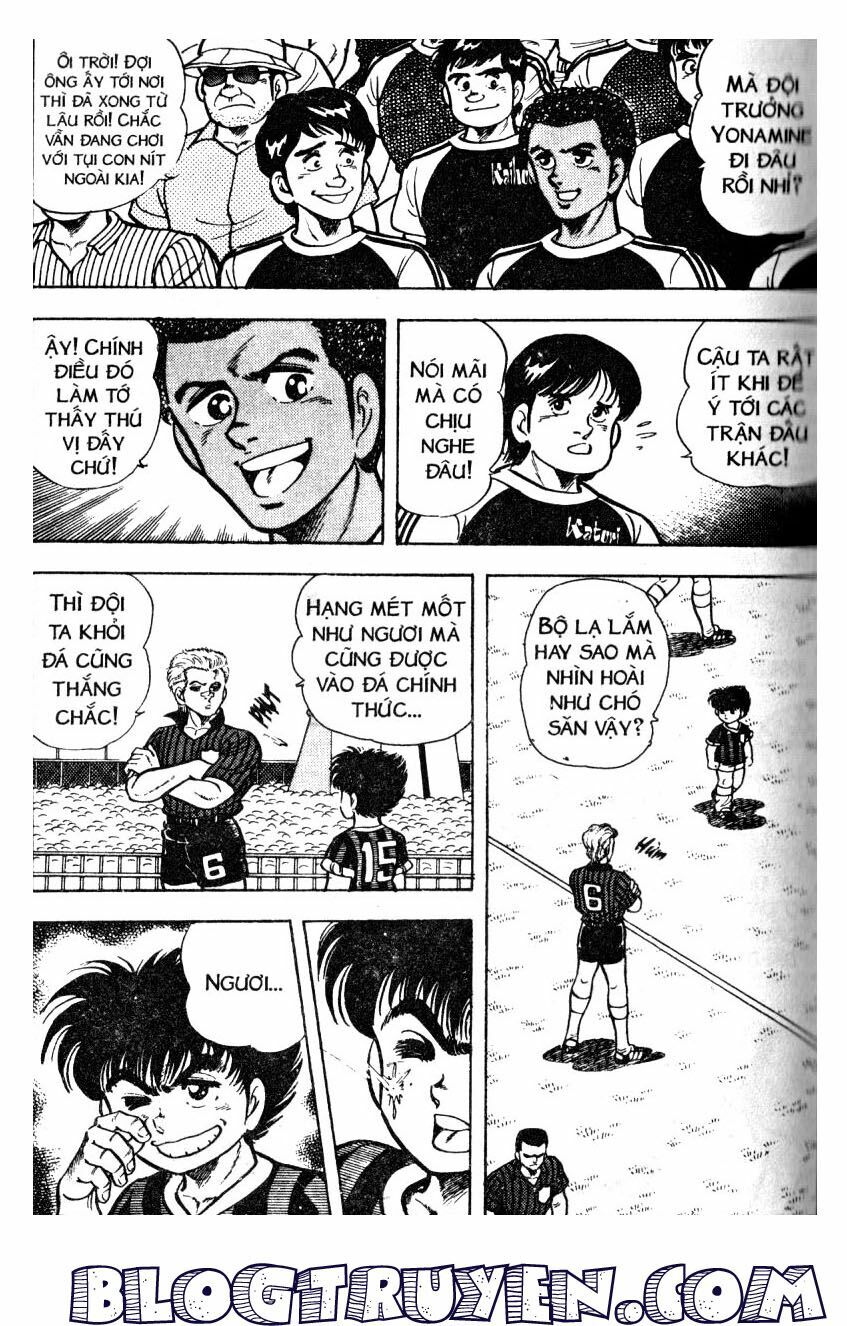 Kattobi Itto - Đường Dẫn Đến Khung Thành Bộ 1: Chapter 27