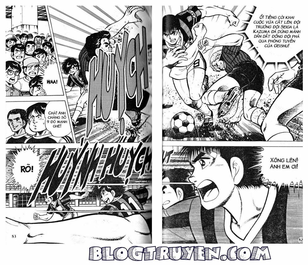 Kattobi Itto - Đường Dẫn Đến Khung Thành Bộ 1: Chapter 27