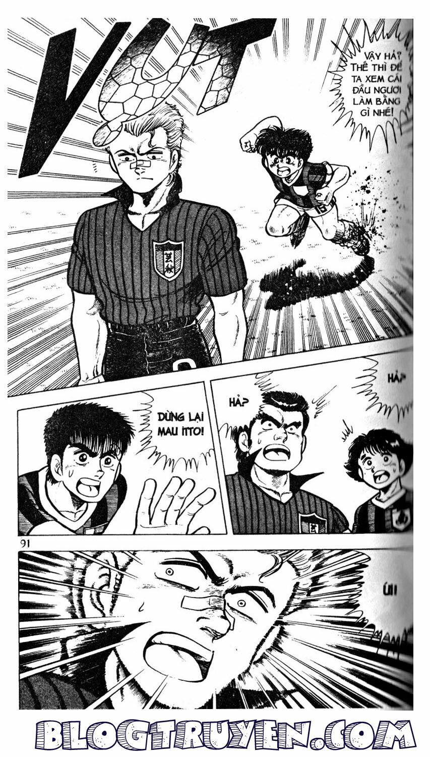 Kattobi Itto - Đường Dẫn Đến Khung Thành Bộ 1: Chapter 27