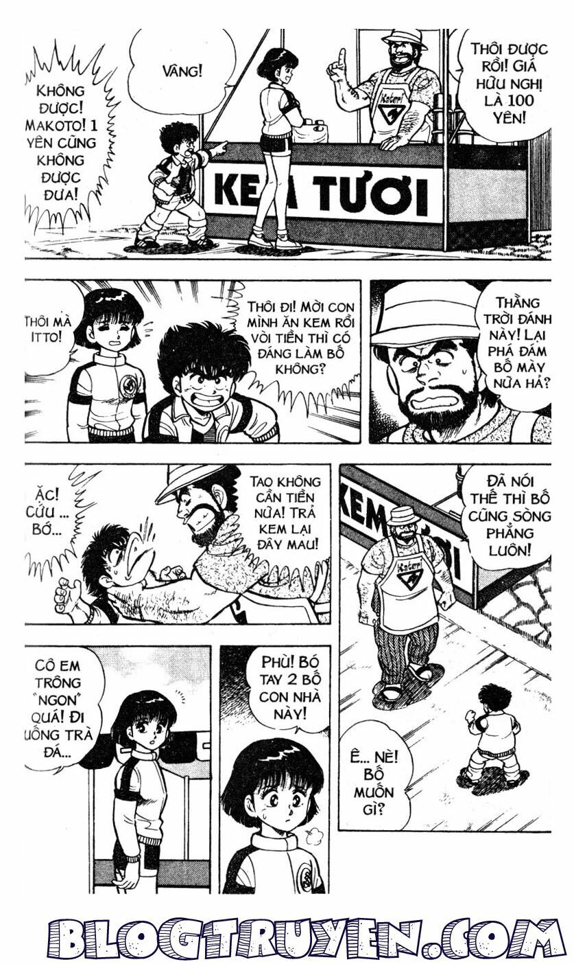 Kattobi Itto - Đường Dẫn Đến Khung Thành Bộ 1: Chapter 27