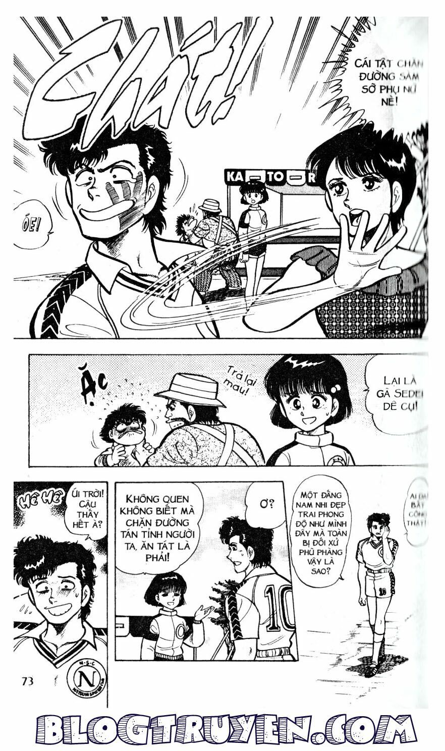 Kattobi Itto - Đường Dẫn Đến Khung Thành Bộ 1: Chapter 27