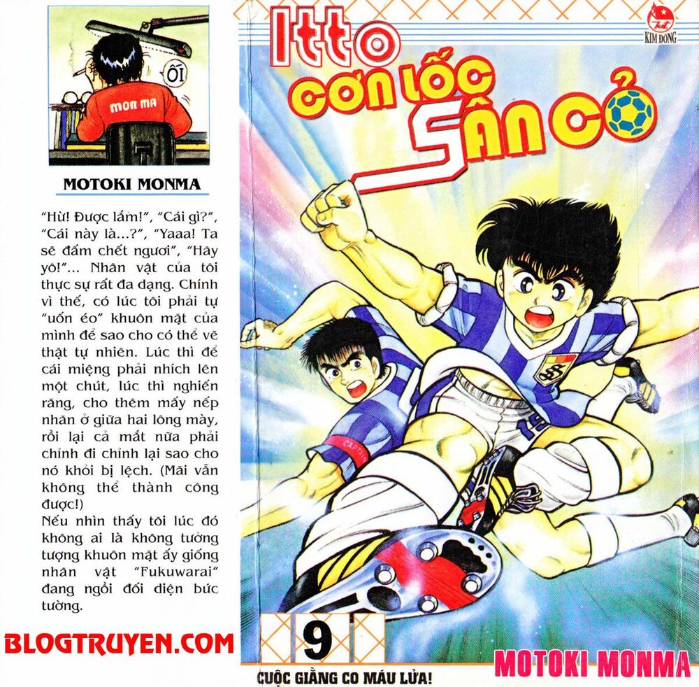 Kattobi Itto - Đường Dẫn Đến Khung Thành Bộ 1: Chapter 29