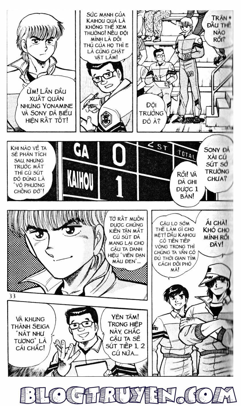 Kattobi Itto - Đường Dẫn Đến Khung Thành Bộ 1: Chapter 29