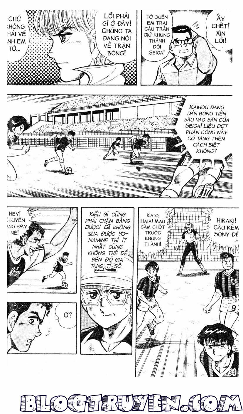 Kattobi Itto - Đường Dẫn Đến Khung Thành Bộ 1: Chapter 29