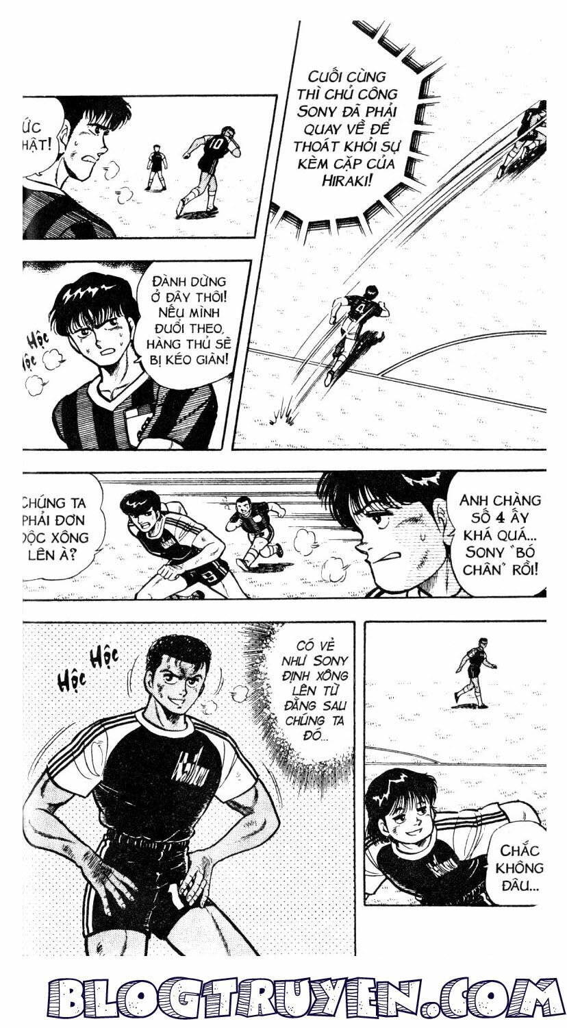 Kattobi Itto - Đường Dẫn Đến Khung Thành Bộ 1: Chapter 29