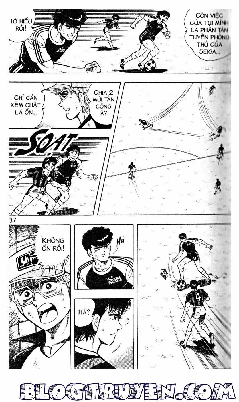 Kattobi Itto - Đường Dẫn Đến Khung Thành Bộ 1: Chapter 29