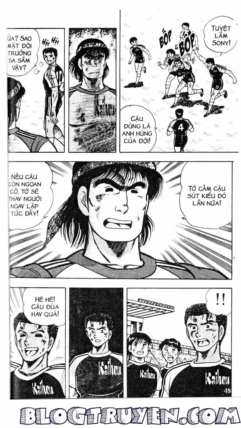 Kattobi Itto - Đường Dẫn Đến Khung Thành Bộ 1: Chapter 29
