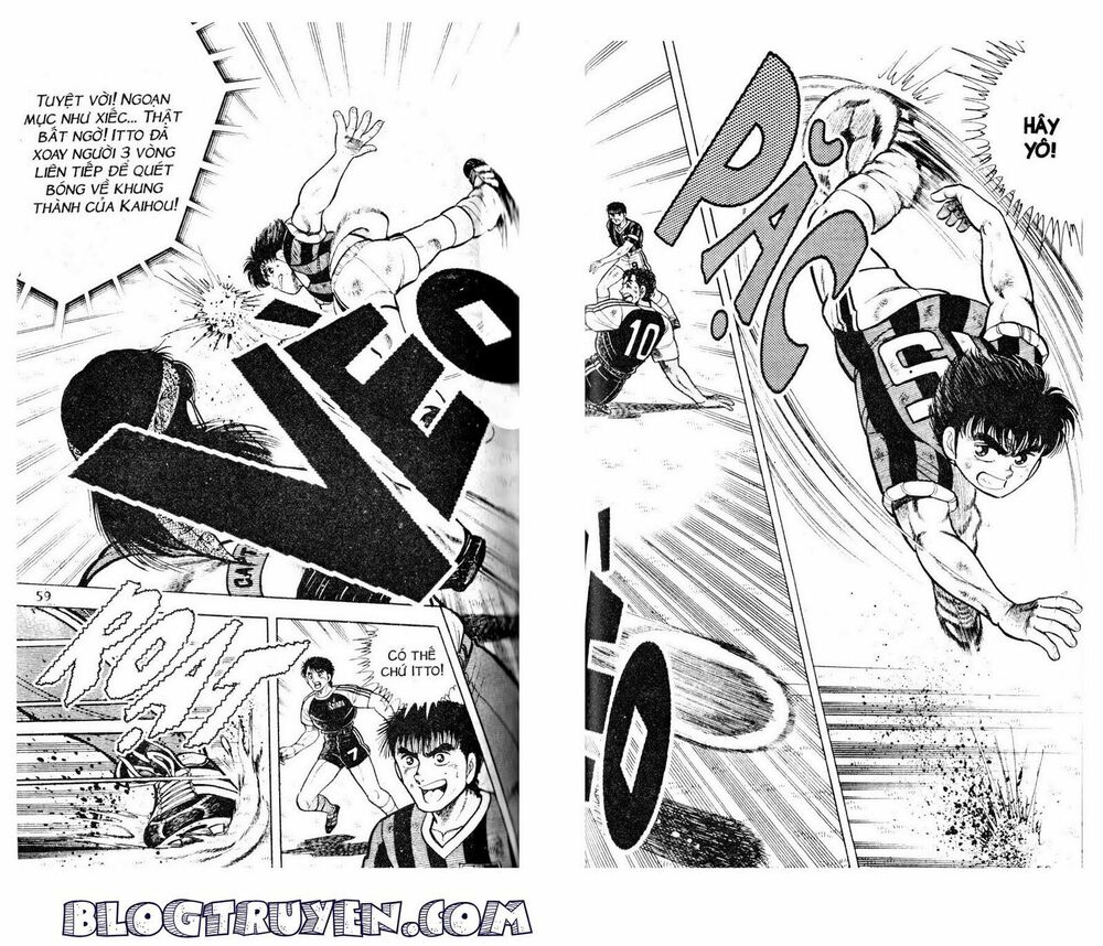 Kattobi Itto - Đường Dẫn Đến Khung Thành Bộ 1: Chapter 29