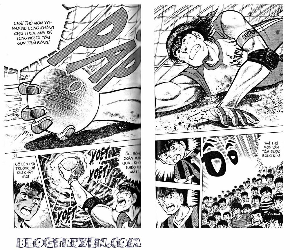 Kattobi Itto - Đường Dẫn Đến Khung Thành Bộ 1: Chapter 29