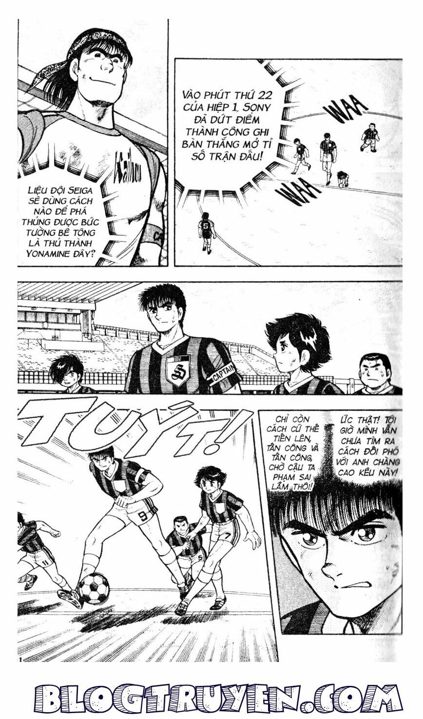 Kattobi Itto - Đường Dẫn Đến Khung Thành Bộ 1: Chapter 29