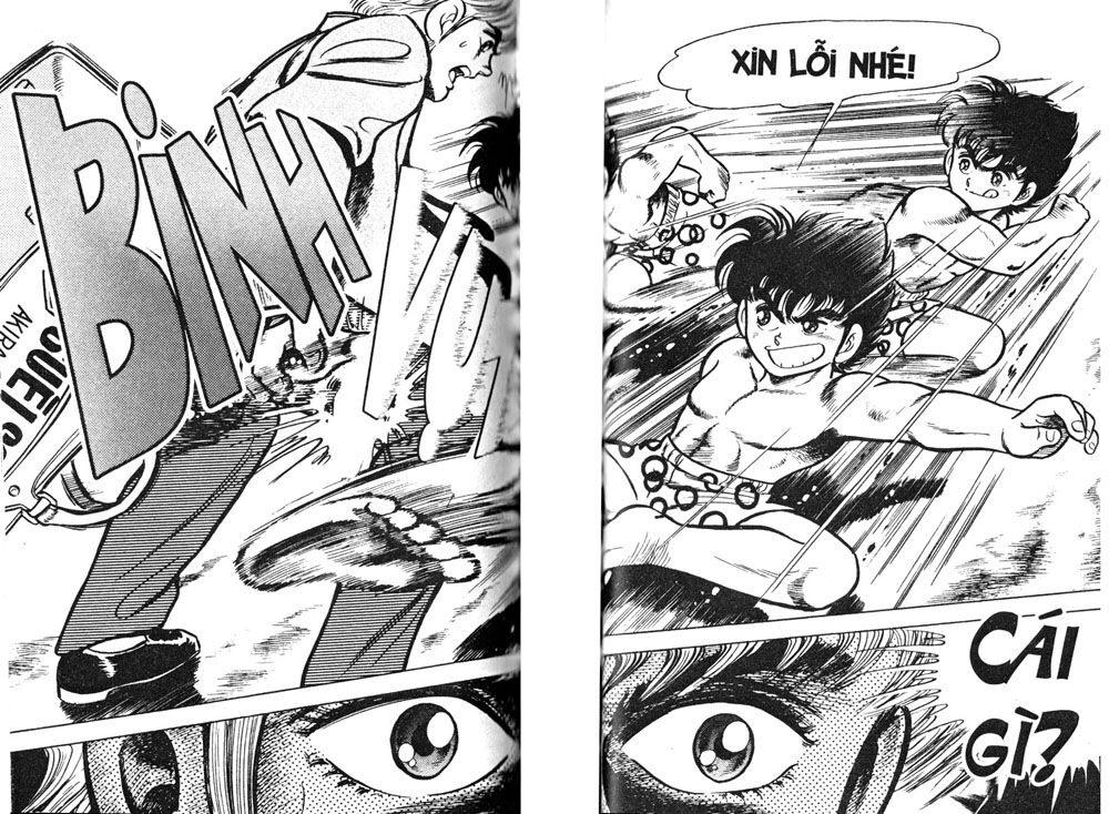 Kattobi Itto - Đường Dẫn Đến Khung Thành Bộ 1: Chapter 3