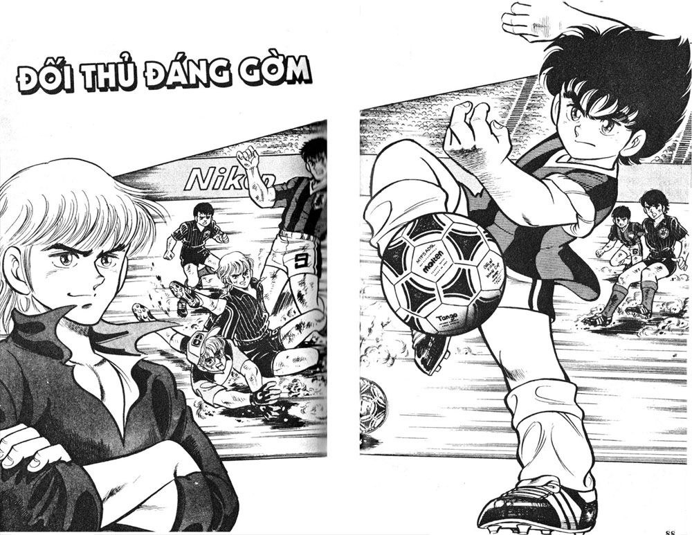 Kattobi Itto - Đường Dẫn Đến Khung Thành Bộ 1: Chapter 3