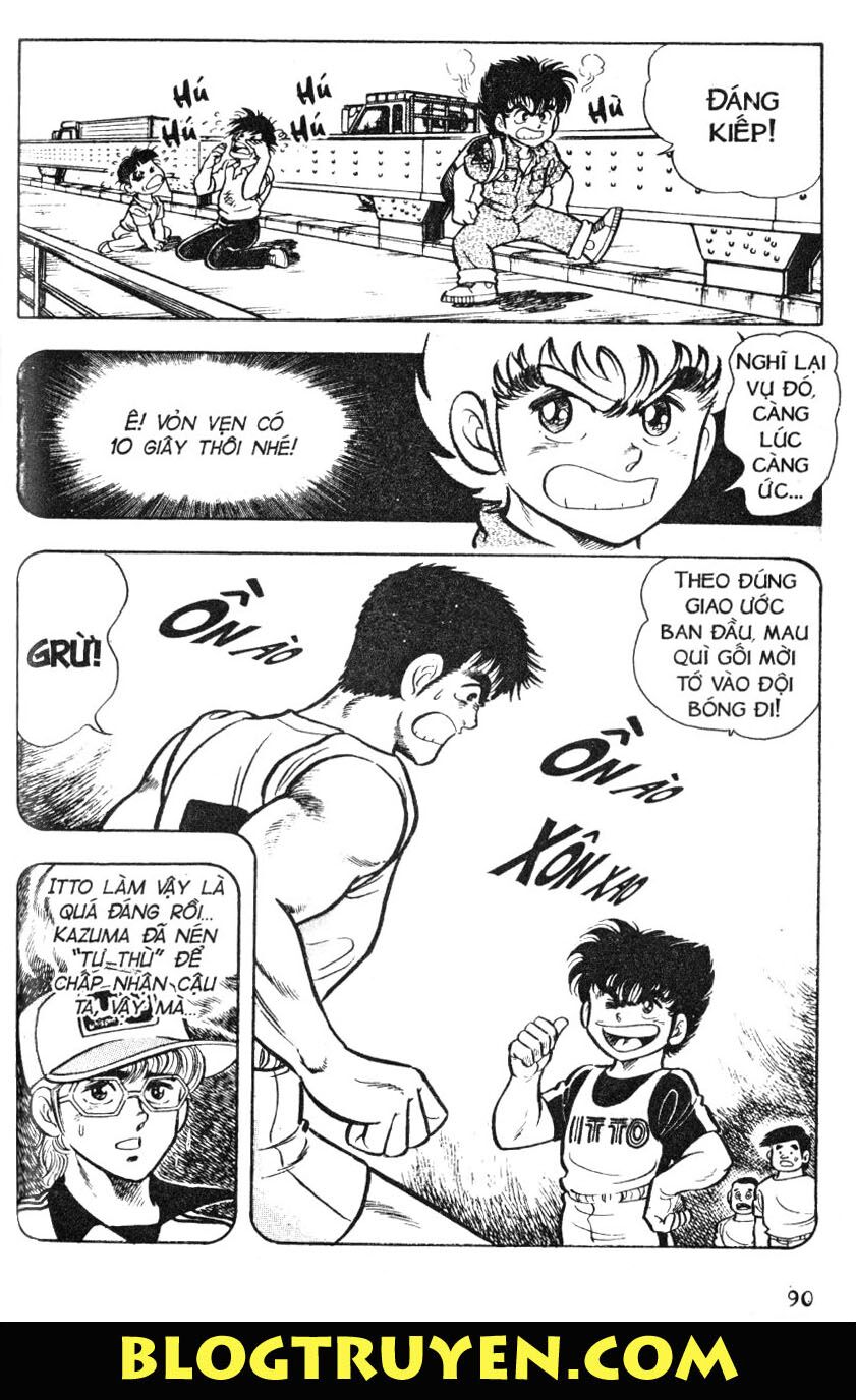 Kattobi Itto - Đường Dẫn Đến Khung Thành Bộ 1: Chapter 3