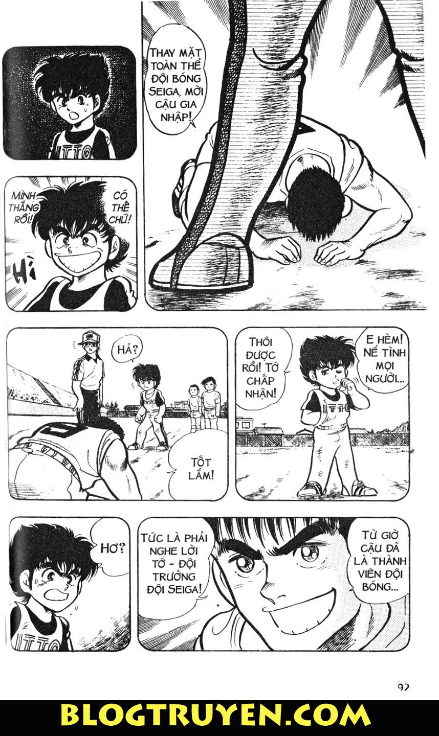 Kattobi Itto - Đường Dẫn Đến Khung Thành Bộ 1: Chapter 3