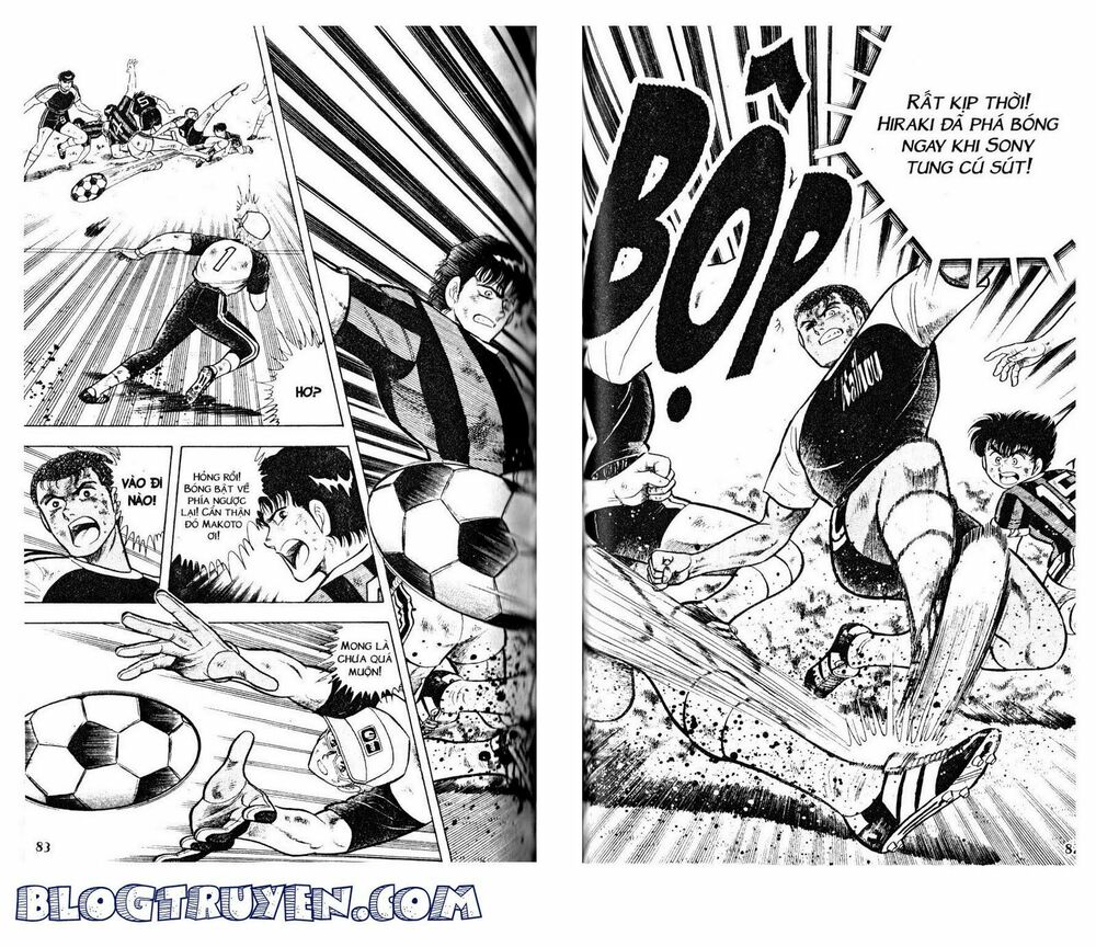 Kattobi Itto - Đường Dẫn Đến Khung Thành Bộ 1: Chapter 30