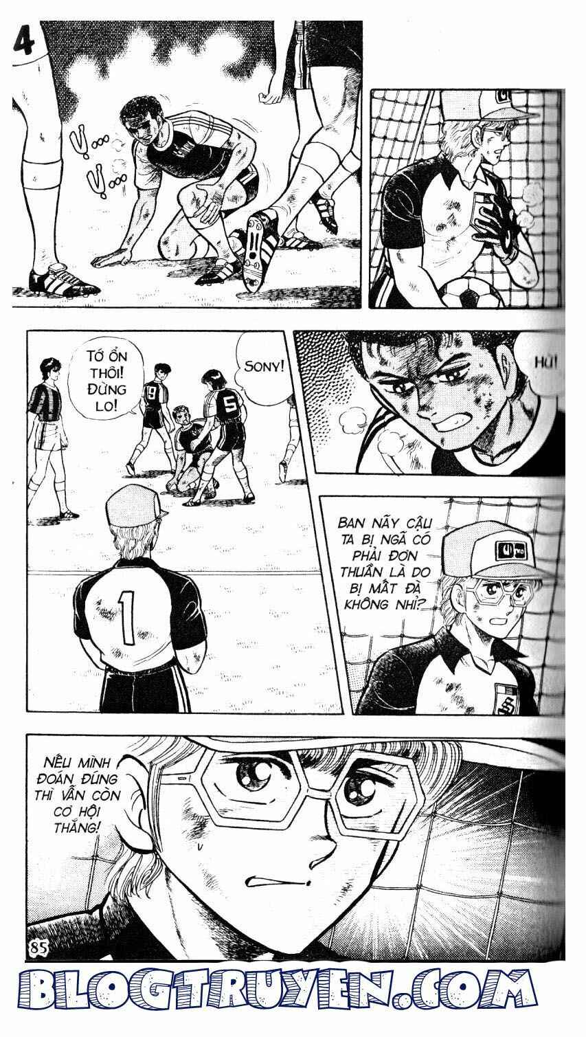 Kattobi Itto - Đường Dẫn Đến Khung Thành Bộ 1: Chapter 30