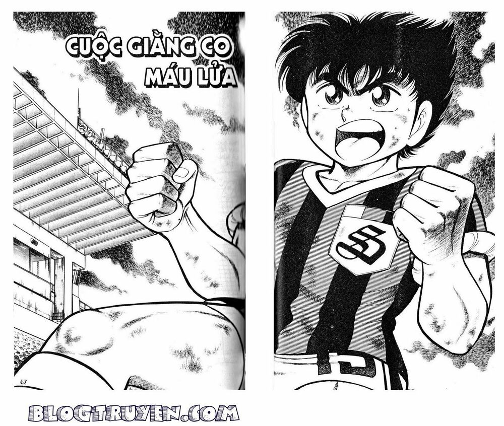 Kattobi Itto - Đường Dẫn Đến Khung Thành Bộ 1: Chapter 30