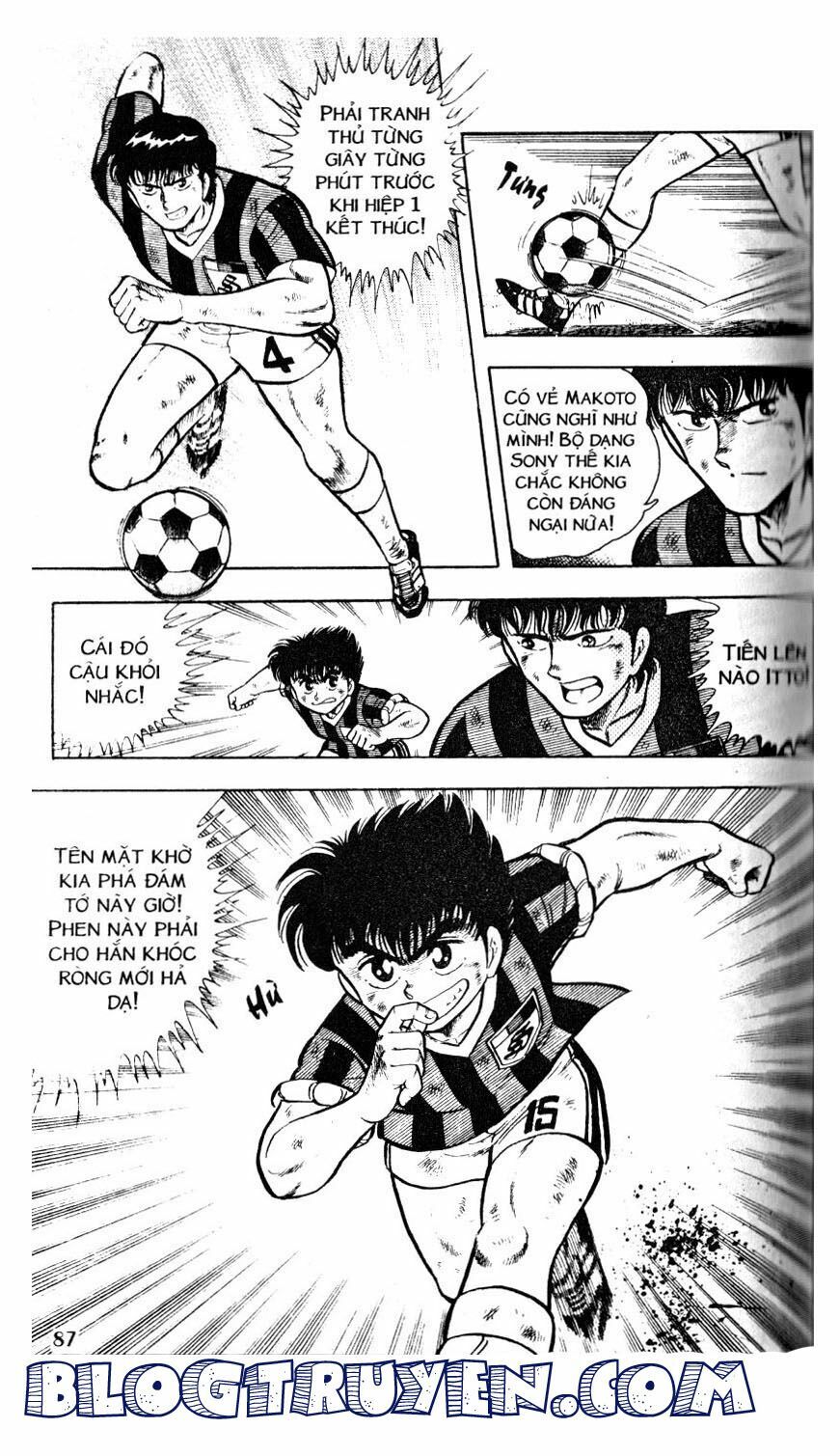 Kattobi Itto - Đường Dẫn Đến Khung Thành Bộ 1: Chapter 30