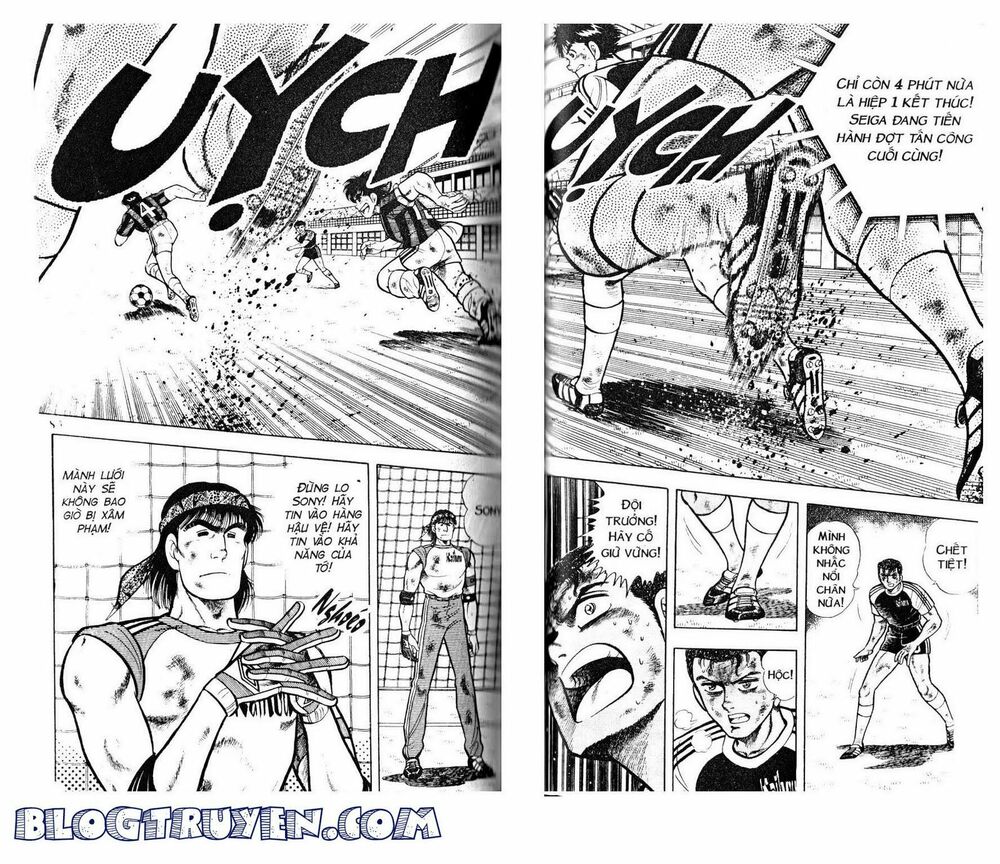 Kattobi Itto - Đường Dẫn Đến Khung Thành Bộ 1: Chapter 30