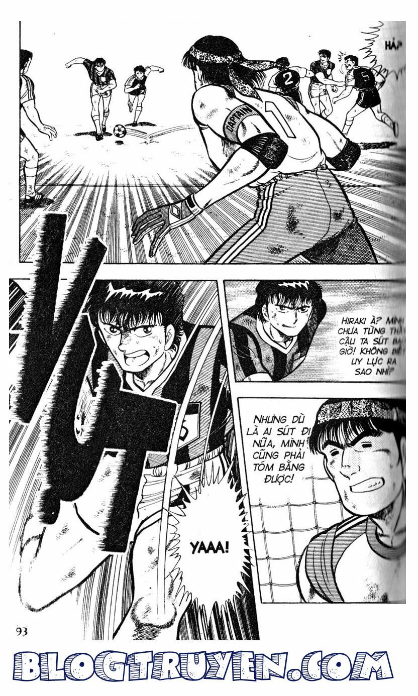 Kattobi Itto - Đường Dẫn Đến Khung Thành Bộ 1: Chapter 30